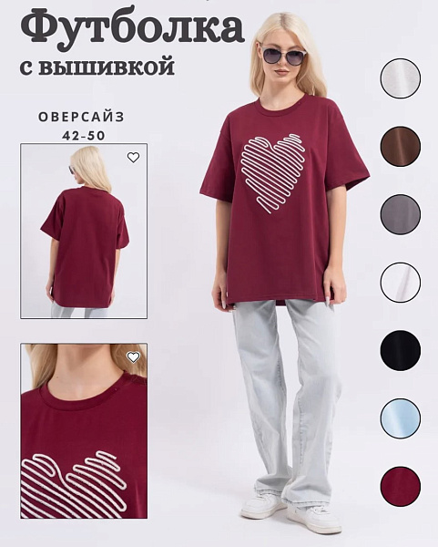 aq14jhga4q2o8rwaluzg08kpora6r100.jpg