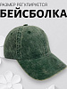 Кепка вельветовая
