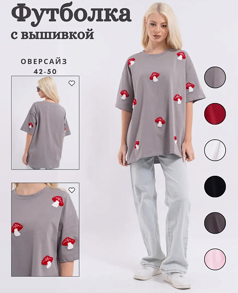 g4jou3meleor10rykir8ofq18jjk21j0.jpg