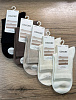 Носки, 5 пар