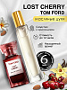 Масляные духи LOST CHERRY, 6 мл.