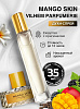 Духи-спрей MANGO SKIN, 35 мл.