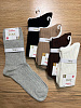 Носки, 5 пар