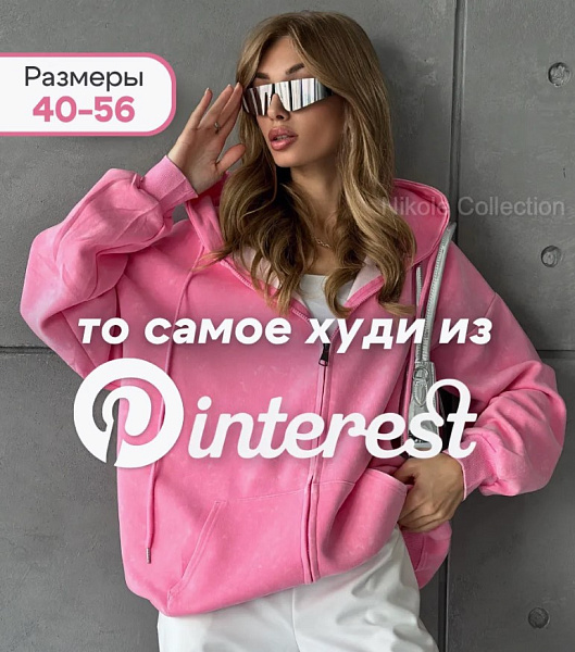 ldif0z942dr9865a15qsv4mytvko0pnc.jpg